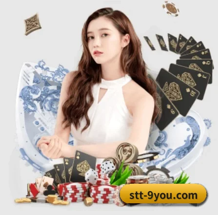九游 APP